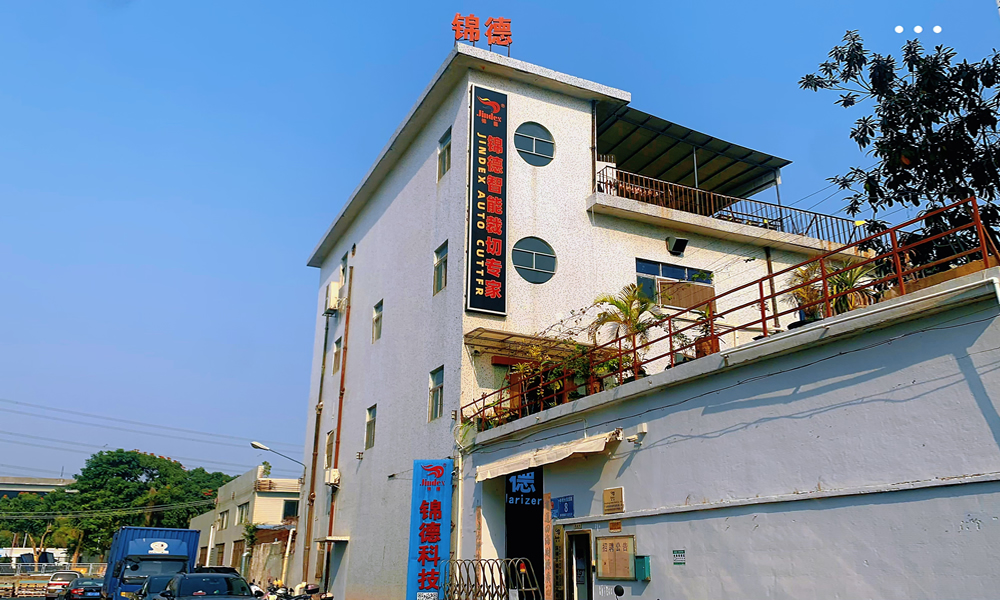 環(huán)境展示-4